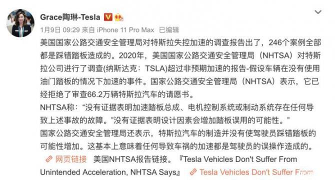 14085928d3294e22617991.jpg image001.jpg