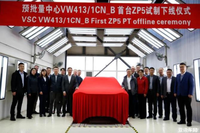 180040195d4af23bca1016.jpg image003.jpg