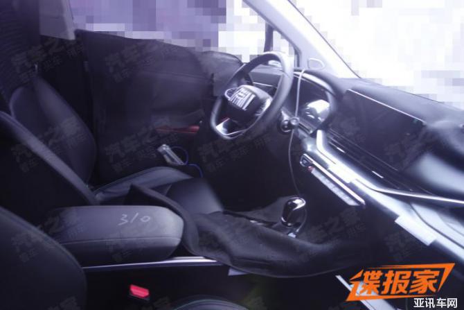 180043385f0fb681b51423.jpg image002.jpg