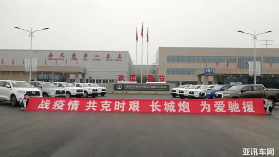 18103145bc0632a9820355.jpg image003.jpg