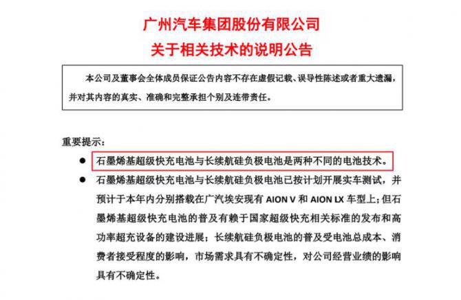 1909303283b097c70c2649.jpg image001.jpg