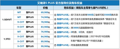 291139420279b7e9bb6210.jpg image004.jpg