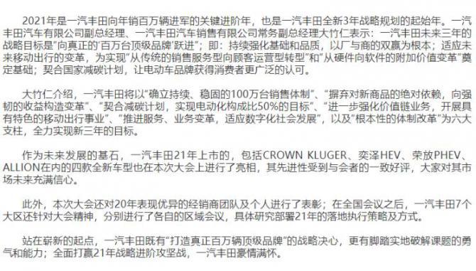 020835519bd1378c594958.jpg image001.jpg