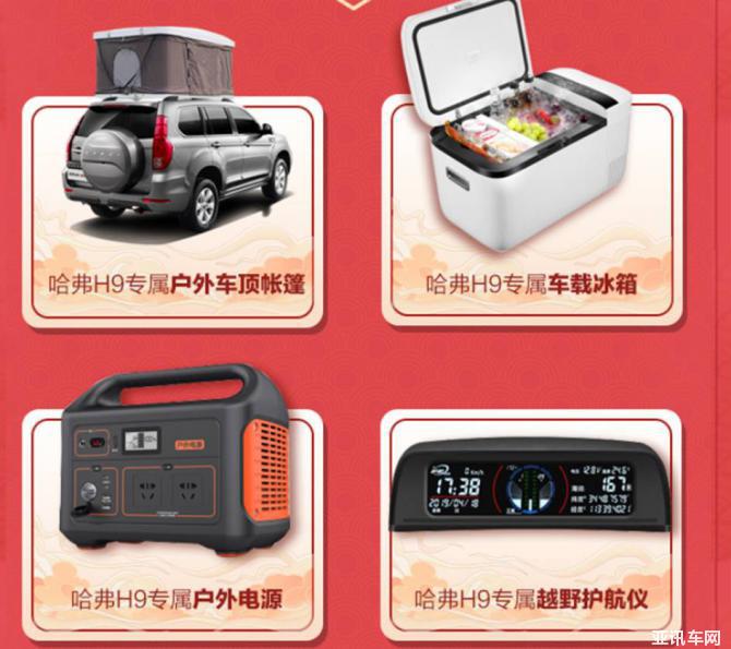 03175208e50c27e8bd9926.jpg image002.jpg