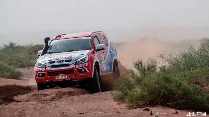 0713442183b81f20547085.jpg image003.jpg