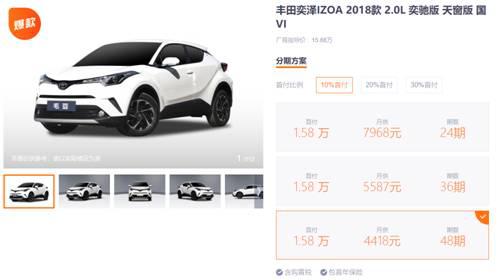 0810550201e3095b525865.jpg image003.jpg