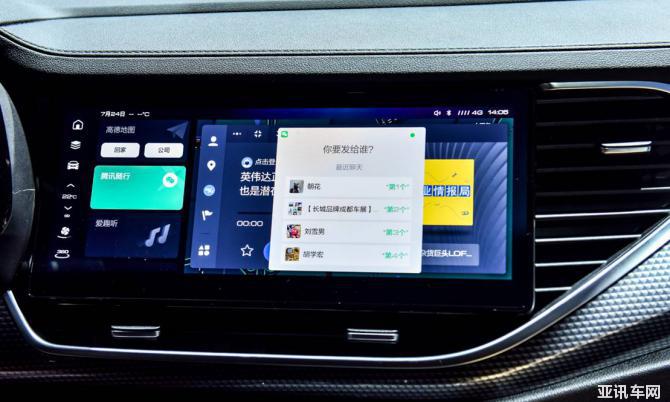 251555235eb8f85fa76513.jpg image004.jpg