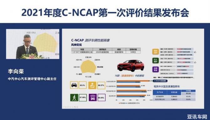 01103911467c4916f10785.jpg image001.jpg