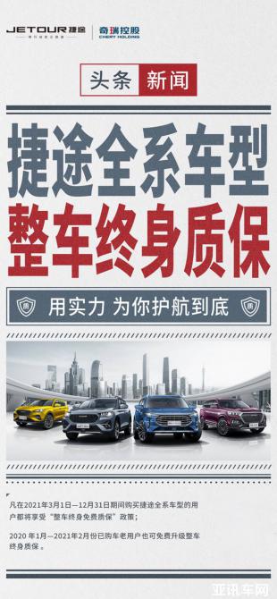 01133416fa663ceaf47926.jpg image001.jpg