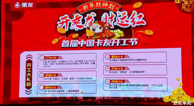 0113365782f813cc6c9734.gif image004.gif