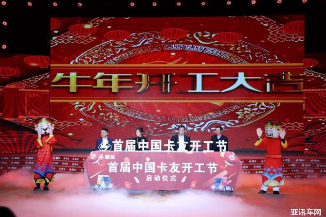 0113365936bbf717397594.jpg image003.jpg