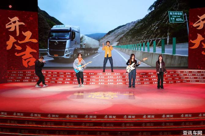 0113370279be45f23e0143.jpg image002.jpg