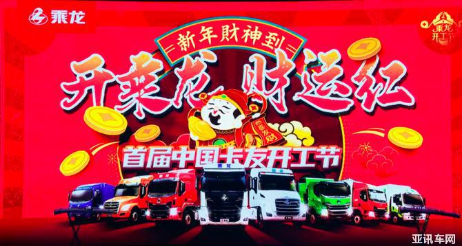 0113370798f895a1c49668.gif image001.gif