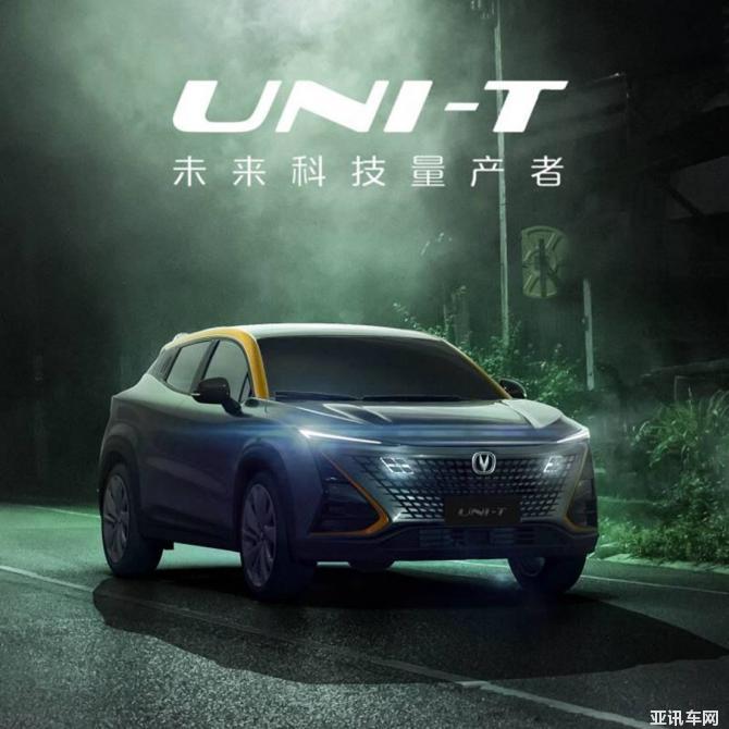 011831549bde90df169818.jpg image002.jpg