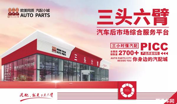 微信圖片_20210302095332.jpg 微信圖片_20210302095332.jpg