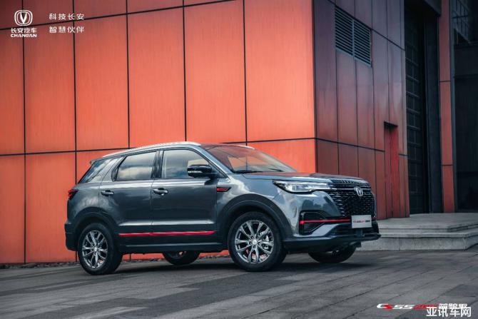 02173254cbc5eb07ad1150.jpg image001.jpg