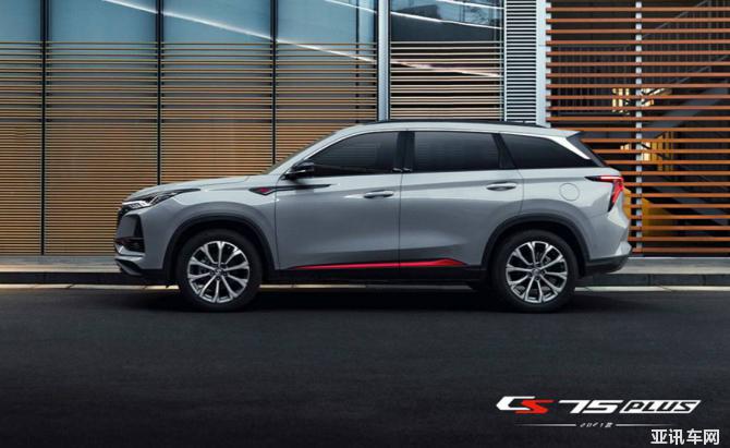 02173347a2c74a8b4f0609.jpg image002.jpg