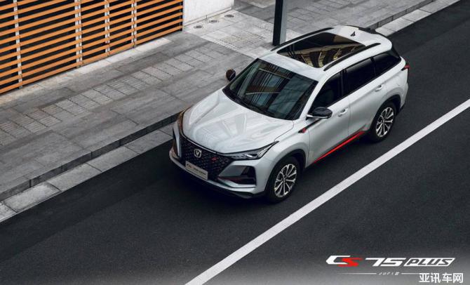 02173351f05504c99d4578.jpg image003.jpg