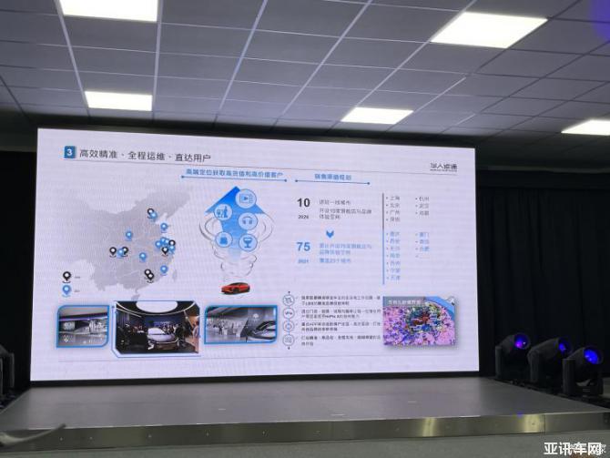 04091131d999a3e77e4138.jpg image003.jpg