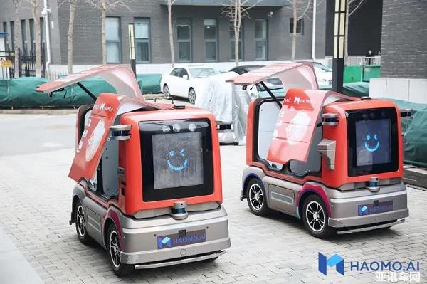 1614928028915524.jpg 圖片3.jpg