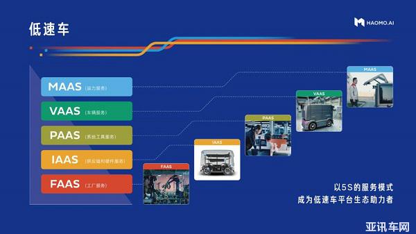 1614928070559358.jpg 圖片11.jpg