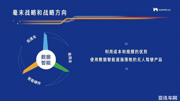 1614928058788982.jpg 圖片9.jpg