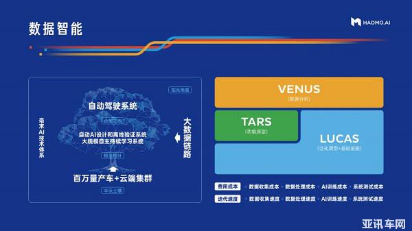 1614928065420596.jpg 圖片10.jpg