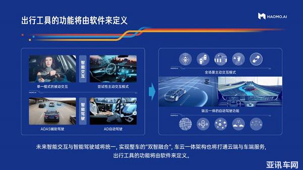 1614928043384680.jpg 圖片6.jpg