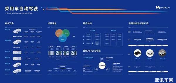 1614928093972351.jpg 圖片15.jpg