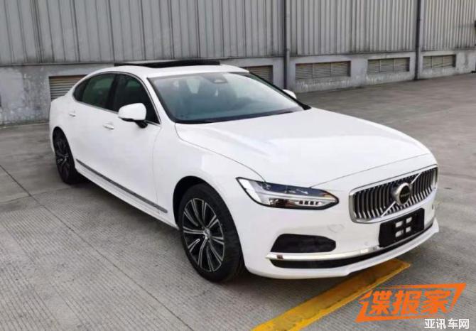 11075826345e9a7f5f0633.jpg image002.jpg