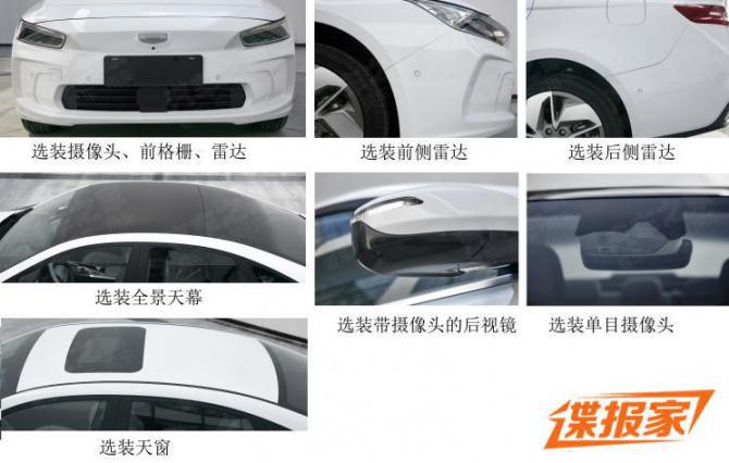 110759522a791384125219.jpg image004.jpg