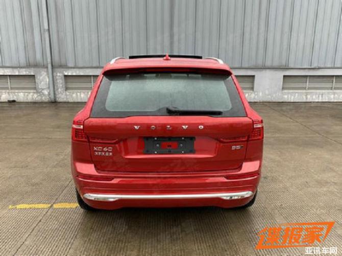 110801151f87428f892946.jpg image005.jpg