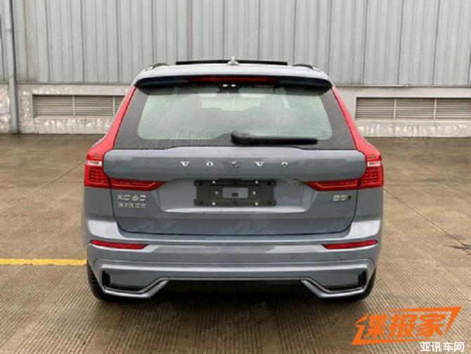 110801202a8c0d97038754.jpg image004.jpg