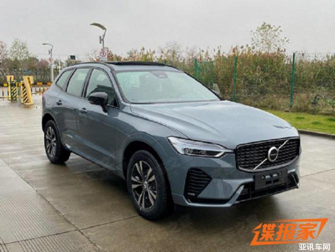 11080129a881508d474711.jpg image001.jpg