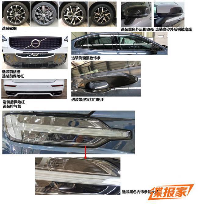 11080246af5b8b7e260010.jpg image007.jpg