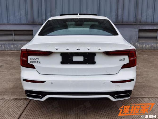 11080249735667a88f1748.jpg image006.jpg