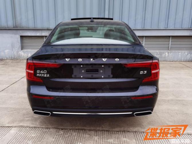 110803010e35dceb9e5390.jpg image002.jpg