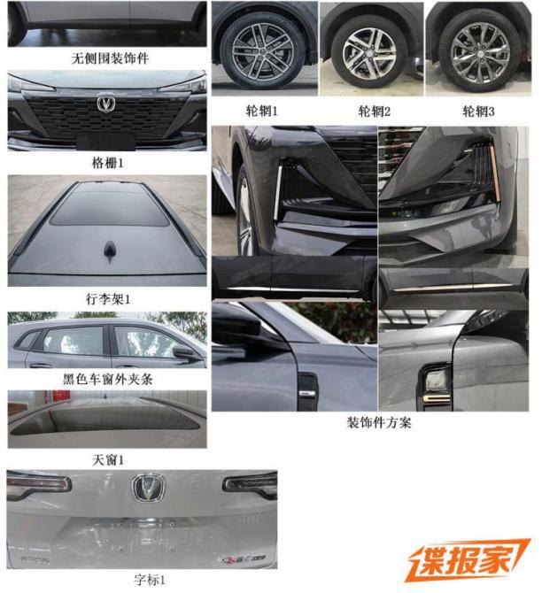 11080404d0a673bbde8381.jpg image003.jpg