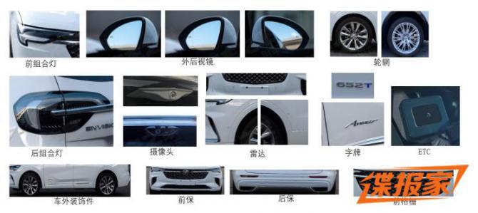 110808493a28b656d67256.jpg image003.jpg