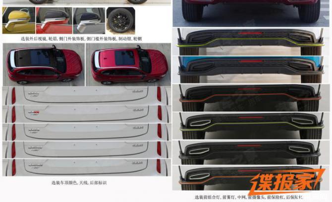 11082229bdec9b20d33791.jpg image004.jpg