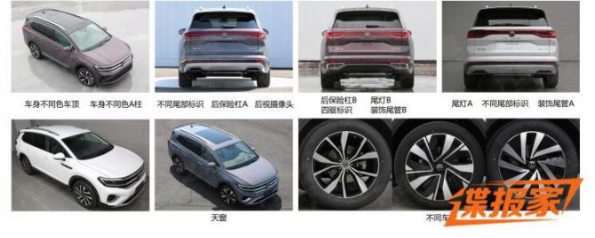 11082847763ff24a118722.jpg image003.jpg