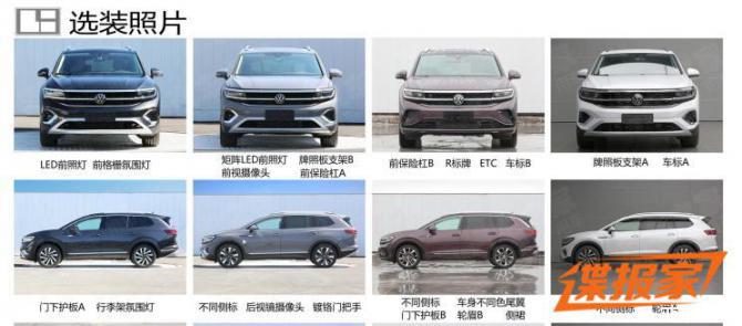 110828535341f40a374332.jpg image002.jpg