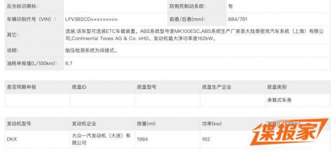 11083230985aacc1160964.jpg image007.jpg