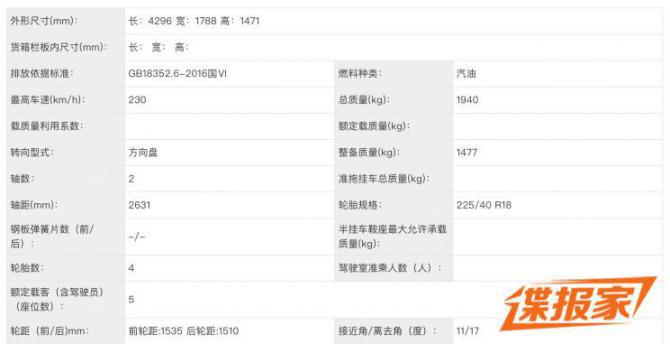 1108323672cd31c8935182.jpg image005.jpg