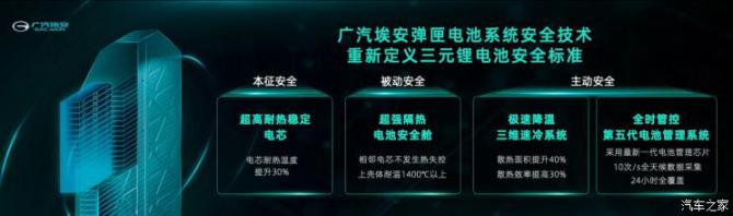 11083547ffe7aa94397012.jpg image003.jpg