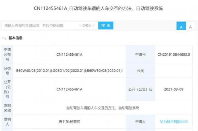 110836567cdb798fa22876.jpg image001.jpg