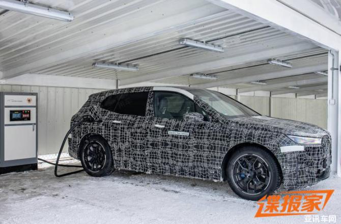 112359030967b9cd9c2104.jpg image003.jpg