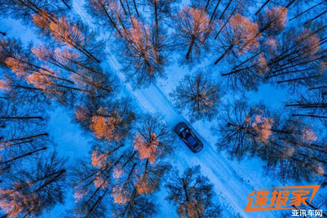 11235918b26eca7e590403.jpg image002.jpg