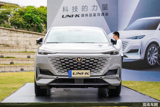 1616171832522e38436148.jpg image002.jpg