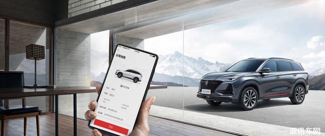 17162218dca6227de60228.jpg image001.jpg